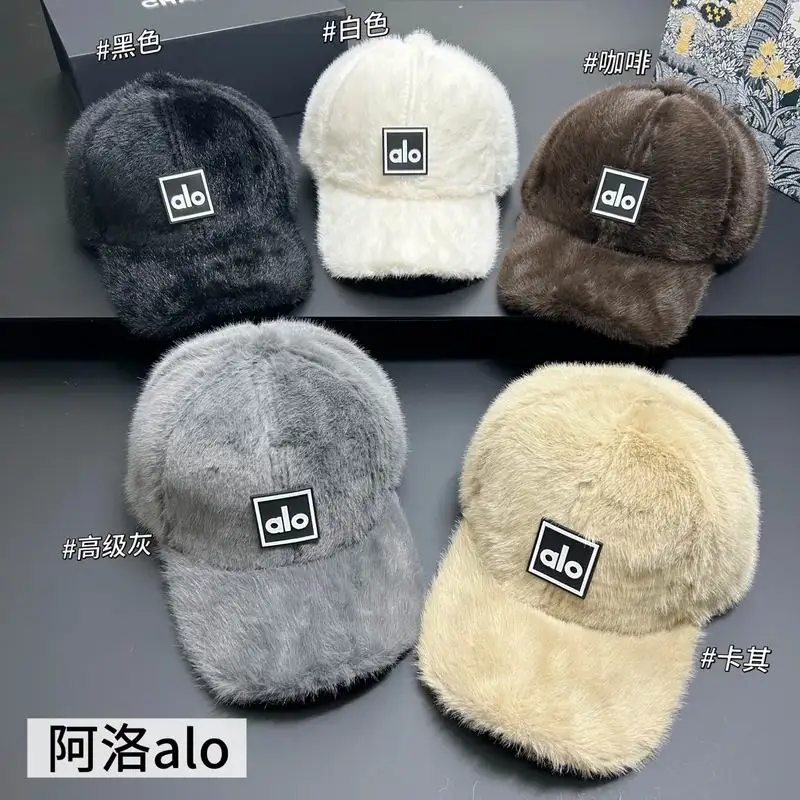 Alo cap dx95